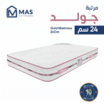 Gold Mattress