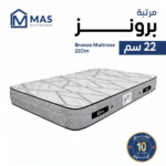Bronze Mattress