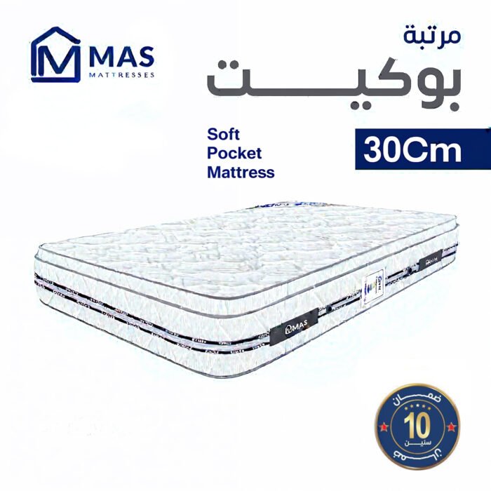 ⁦مرتبة بوكيت سوفت 30 سم⁩ - الصورة ⁦1⁩