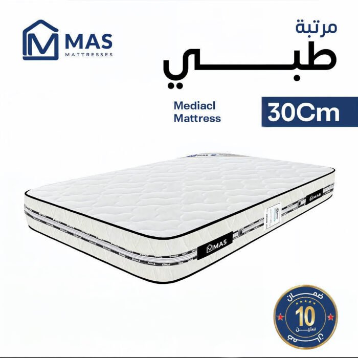 Medical Mattress 195*160*30 cm - Image 1